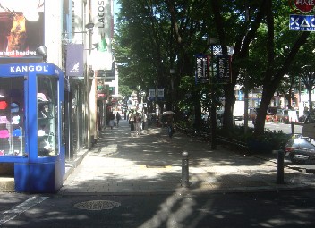 jinguu