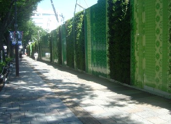 jinguu