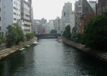 shinkawa