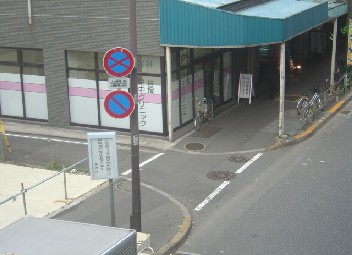 sasazuka