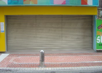 shinjyuku