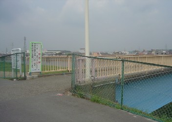 tsurumi-river