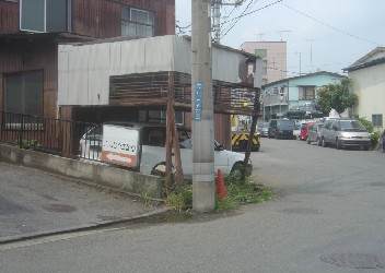 tsurumi