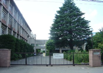 school